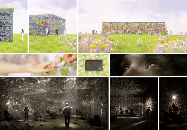 상명대 수상작품패널