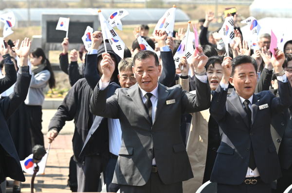 석송 3.1 독립만세운동 제106주년 기념식 개최