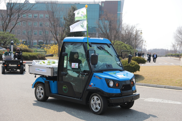 남서울대학교, ‘캠퍼스팜 운송 모빌리티 Opening Day’ 개최