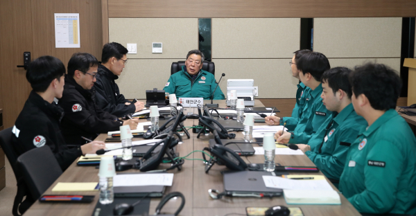 대형산불 특별대책 추진 (3월 23일, 산불방지 대책회의, CCTV관제센터)