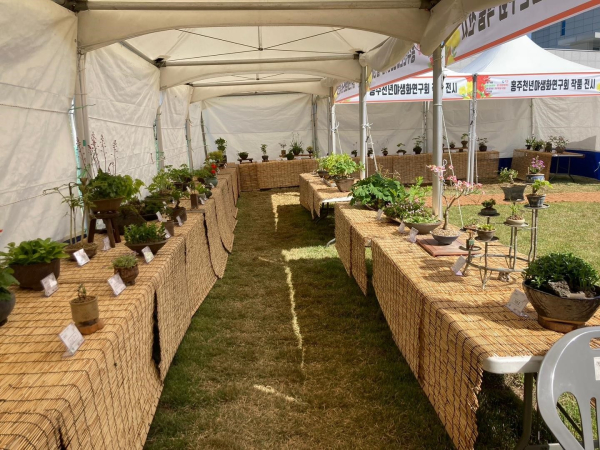 제15회 홍성군 봄빛향기 전시회