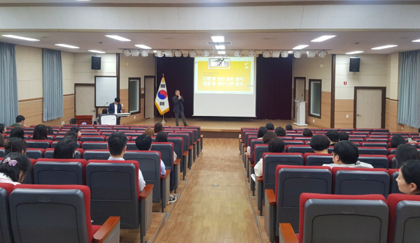 2025 아산 특수학급 교사 역량강화 연수 진행 모습