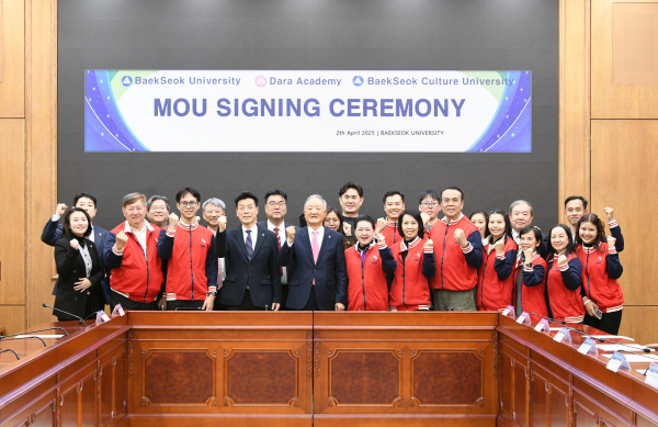 백석대ㆍ백석문화대, 태국 다라아카데미와 MOU 체결 기념사진