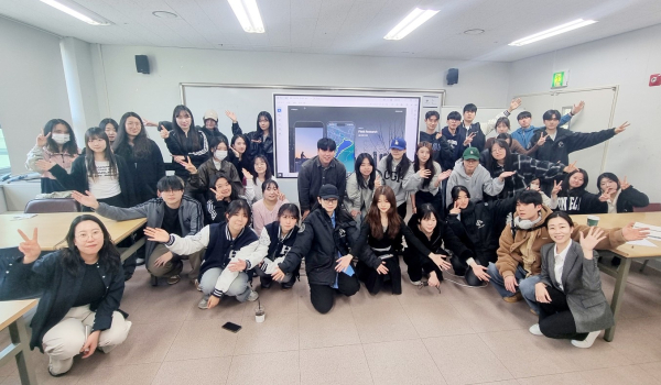 세종시문화관광재단-홍익대 세종캠 디자인컨버젼스 학부 워크숍