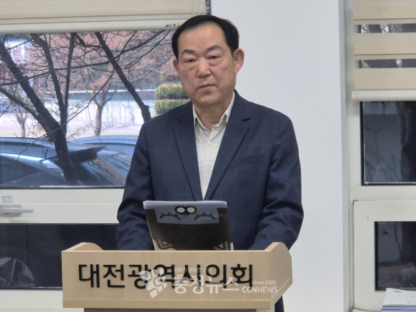 여황현 전 국민의힘 대전시당 노동위원장