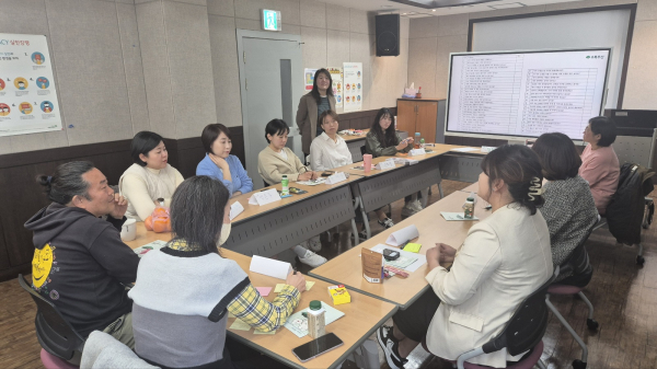 주민놀이활동가 ‘노는 사람들’ 오리엔테이션