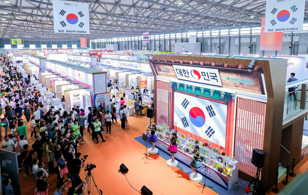 2024 중국 상하이 박람회 전경