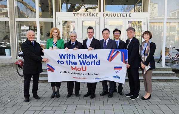 기계연 류석현 원장과 연구진은 슬로베니아 마리보르대학교와 가상 신뢰성 예측 기술 관련 연구협력 협약을 체결했다.