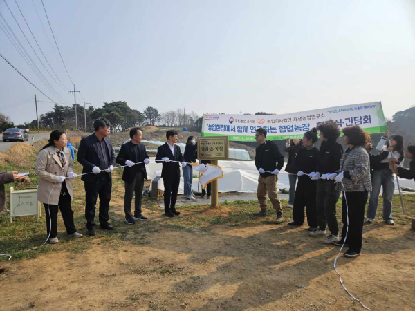25년 신규 협업농장 현판식