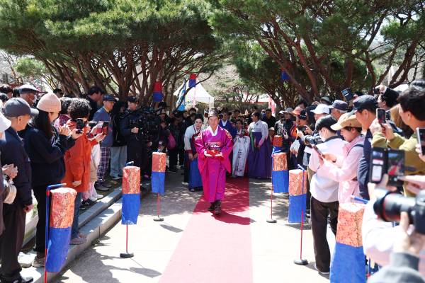 제26회 칠갑산 장승문화축제 (전통혼례 모습)