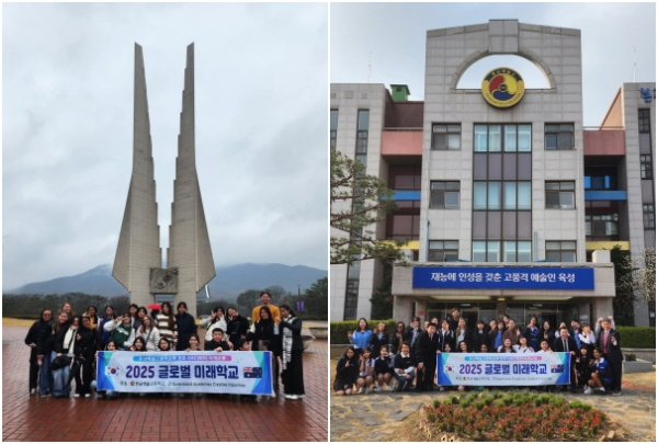 충남예술고- 호주 QACI 고등학교와 문화예술교류 진행 단체사진