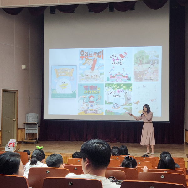 ‘도서관의 날·도서관주간 및 세계 책의 날’ 운영