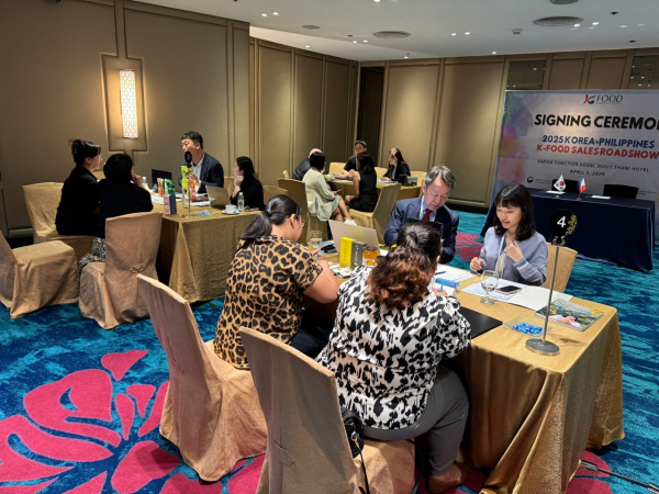 2025년 필리핀 K-푸드 세일즈로드쇼 수출상담회 개최 모습
