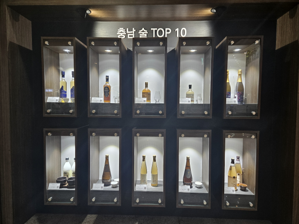2024 올해의 충남술 톱텐