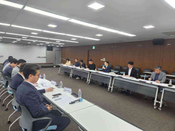 2025년 집중안전점검 추진계획 보고회 개최 모습