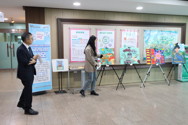 '장애인의 날 기념' 장애이해 공감 작품전 개최 모습