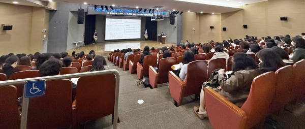 세종시직장맘지원센터, 관내 어린이집 원장 대상 노동법 교육 진행 모습