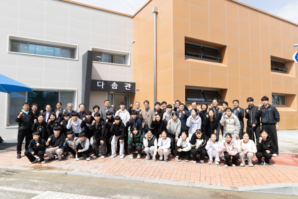 정산 학생 탁구부 숙소 다솜관 준공식 개최 모습