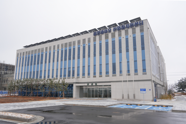 해양바이오 산업화 지원센터 전경