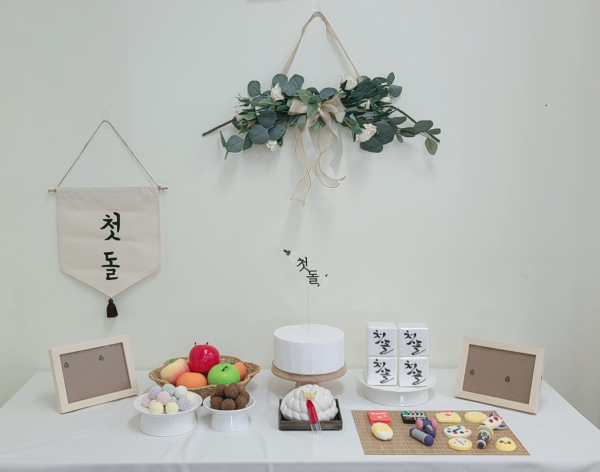 돌상 대여 용품 모습
