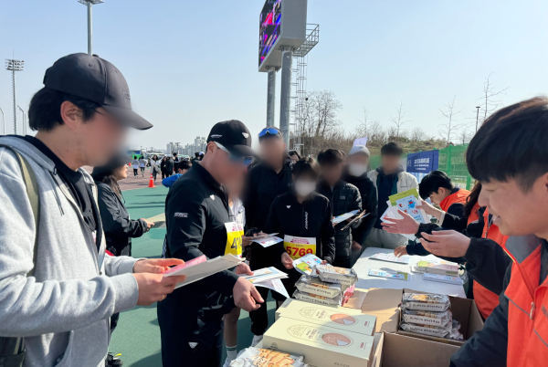 ‘제20회 세종시 복사꽃 전국마라톤대회’에 행사 현장에 홍보부스 운영