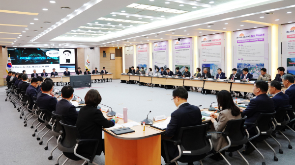 지난 14일 시청 대회의실에서 진행된 스마트 행정을 위한 생성형 AI 교육 모습