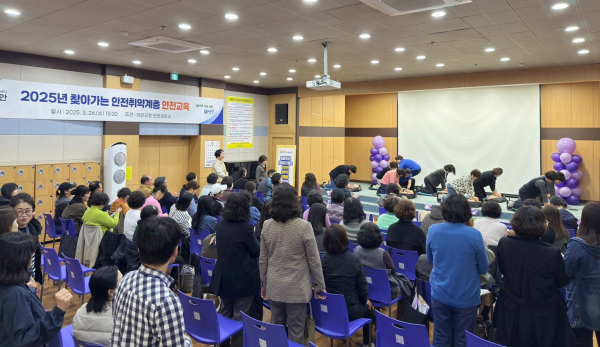 지난 3월 26일, 태안노인복지관 교육 모습