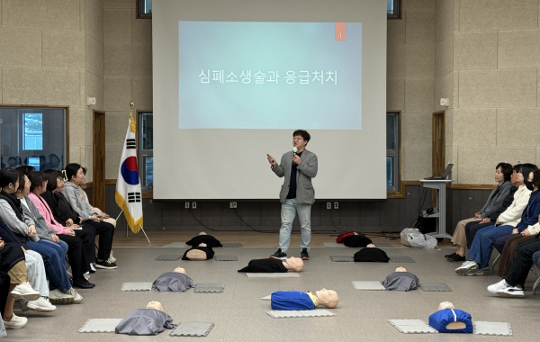 심폐소생술 교육 사진