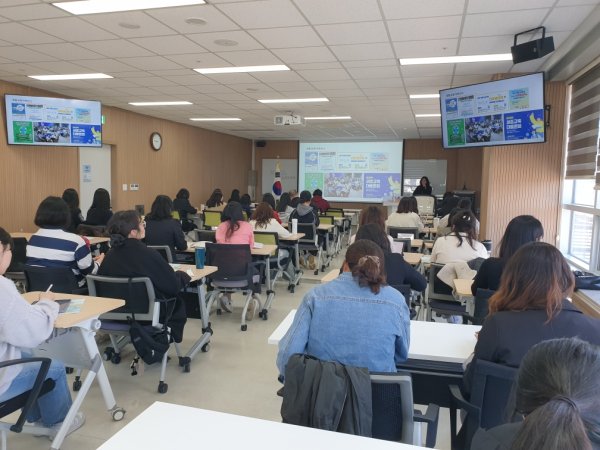 ‘온(溫)마을배움터’연수·협의회 운영 모습