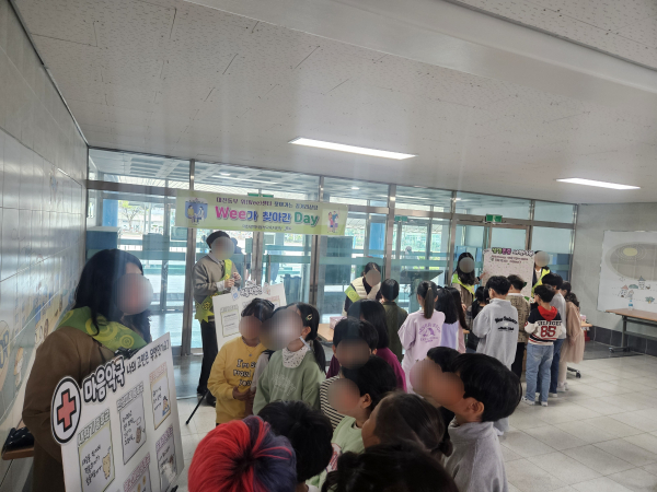 위(Wee)센터, 1학기 생명존중캠페인 운영 모습