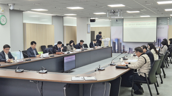 지적재조사 경계결정위원회 회의 모습