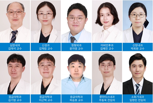 세종충남대병원 신규 의료진