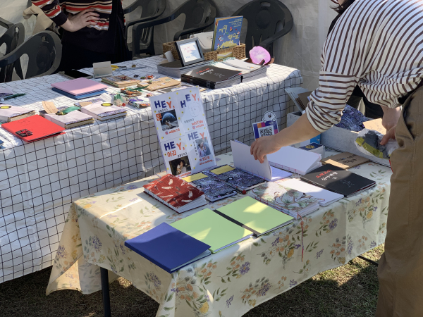 지난해 진행된 ‘유성독서대전’ 모습