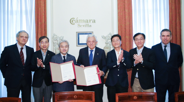 스페인 세비야 상의 경제교류 업무협약 체결 단체사진