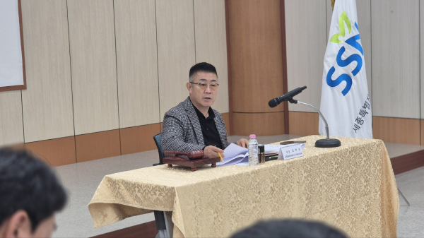 2025년 제3차 임시이사회 및 임시총회 개최 모습