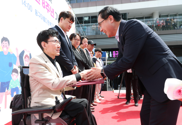 제45회 장애인의 날 및 복지관 개관 8주년 기념식 행사 모습
