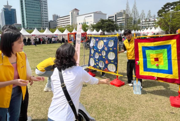 제45회 장애인의 날 기념행사 지원 모습