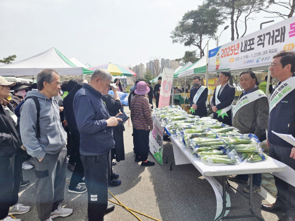 충남세종농협 내포 직거래 목요장터 개장식 사진