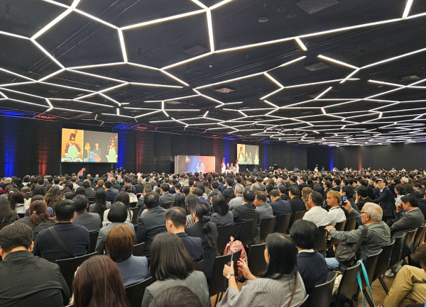 스위스 제네바 국제발명전시회 시상식 전경