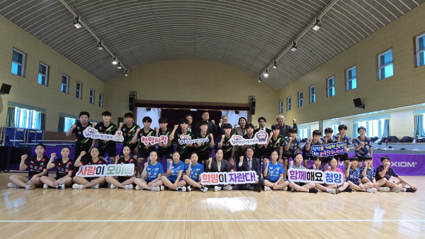 대한탁구협회 유남규 실무부회장 초청 축하 이벤트 개최 모습