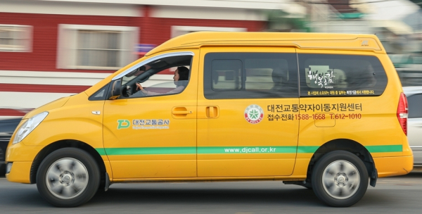 20일 “제45회 장애인의 날”을 맞아 교통약자이동지원 차량 무료운행을 실시한다.