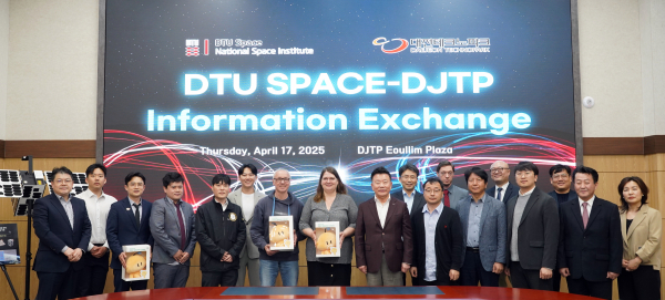 덴마크 DTU SPACE-대전TP 정보교류회 단체사진
