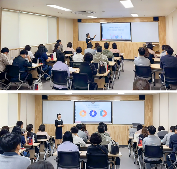 21일 한국보건복지인재원의 ‘현장현답’ 통합지원 우수지역 현장탐구 수업이 진행된 가운데 대덕구 통합돌봄정책팀장이 대덕구 의료돌봄 통합지원 운영 사례에 대해 안내하고 있다.]