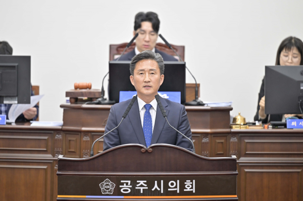 공주시의회 임달희 의장