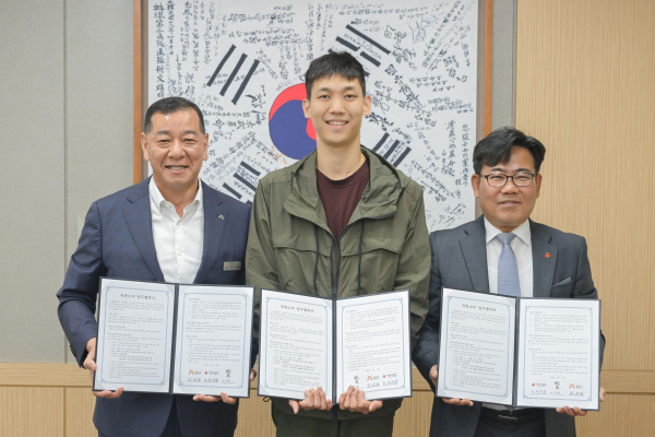 밤쌀당 착한소비 업무협약 체결 모습