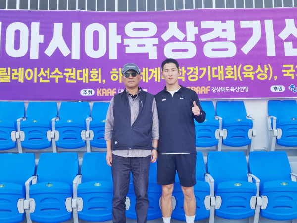 한두현 선수,구미아시아육상대회 선발전 1위로 출전권 확보