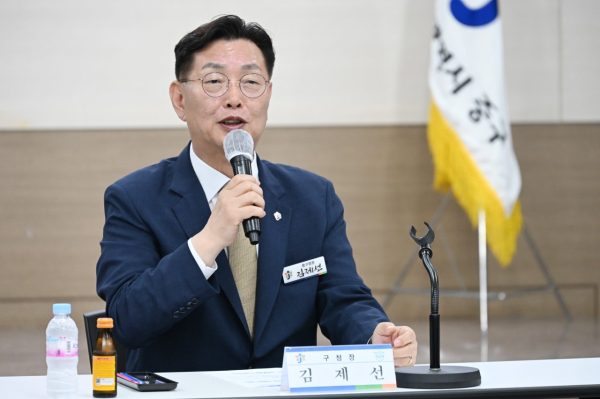 22일, 중구청에서 진행된 마을공동체 활성화 위원회 개최 모습