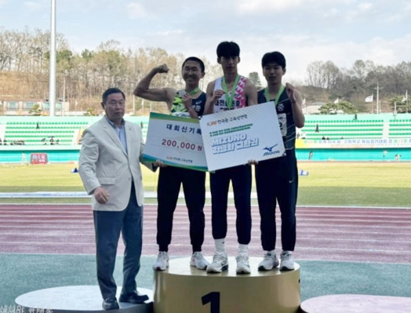 육상 명문학교 대전송촌중