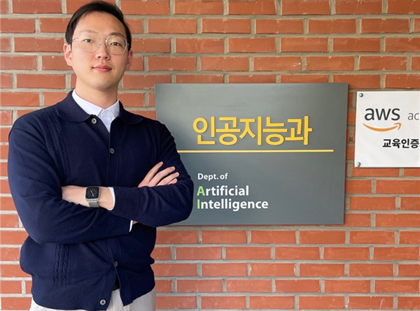 한국폴리텍IV대학 대전캠퍼스 고관우 수료생