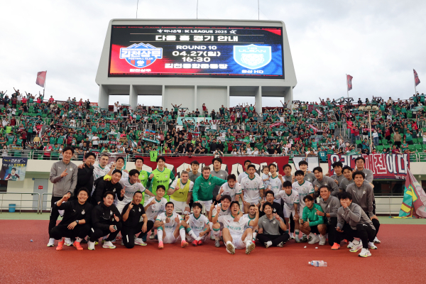 대전하나시티즌 선수단 단체사진
